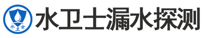 灵丘县暗管漏水检测