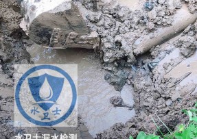 灵丘县水管漏水检测公司5